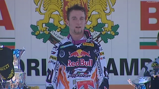 Max Nagl - Winner GP Bulgarije