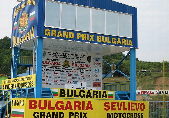 Deelnemerslijsten Grand Prix Bulgarije